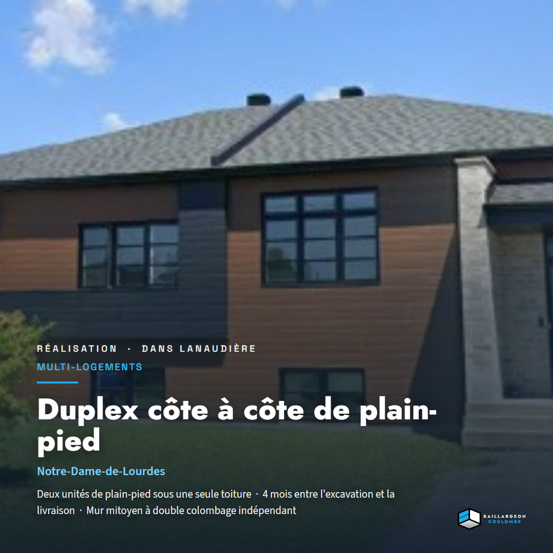 duplex-guilbault-40-lourdes-joliette.png
