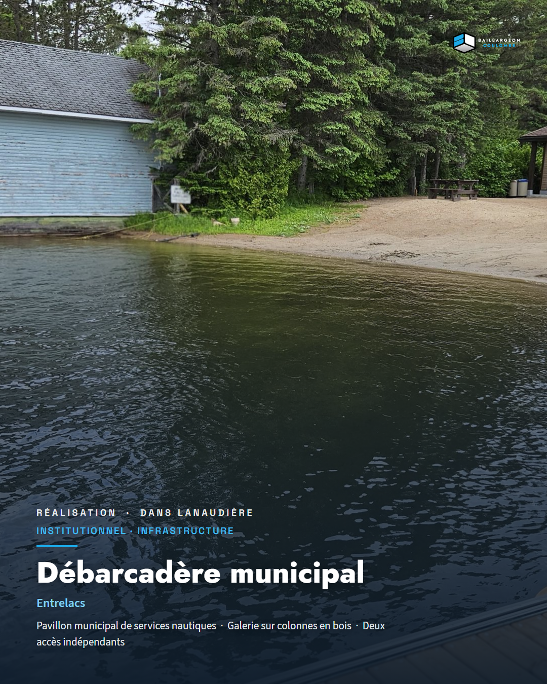 debarcadere-municipal-entrelacs-4x5.png
