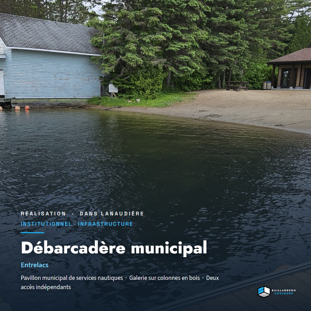 debarcadere-municipal-entrelacs.png