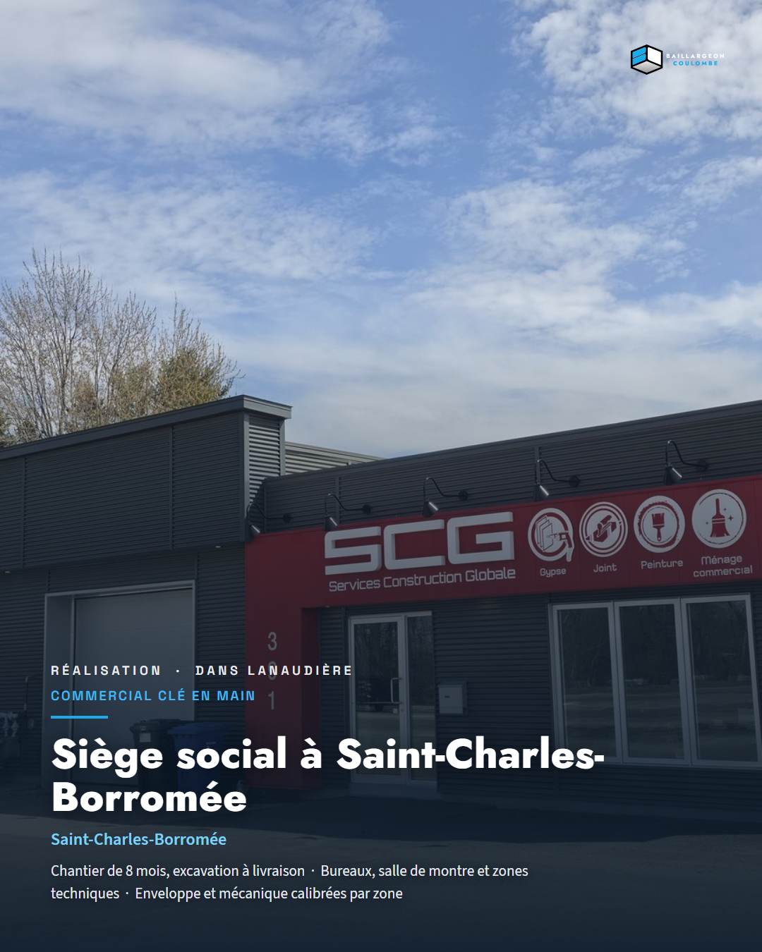siege-social-scg-scb-4x5.png