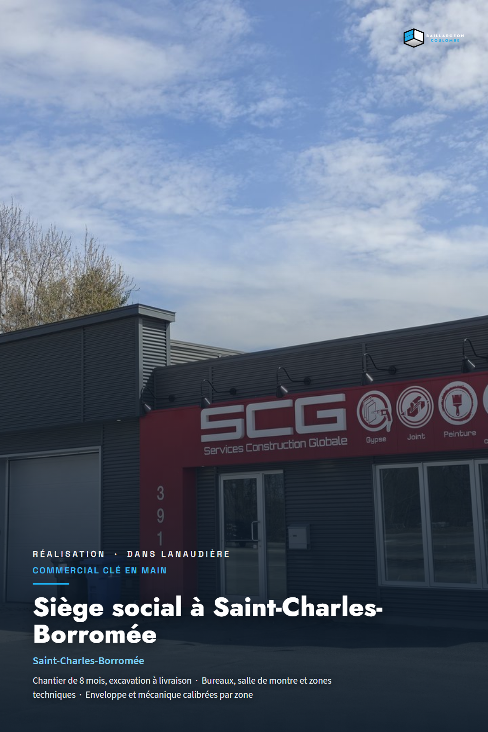 siege-social-scg-scb.png