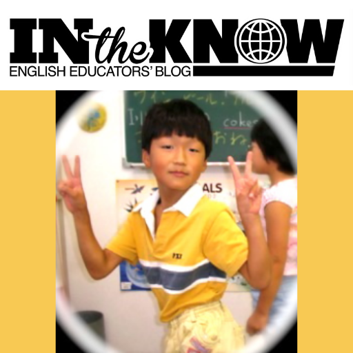 What is a Classroom By Helene J. Uchida