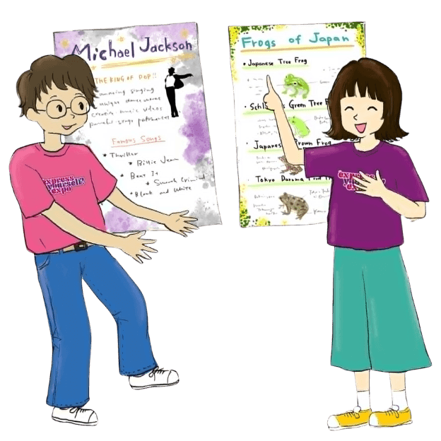 FAQ image