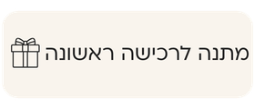 הצטרפו למועדון המומחים
