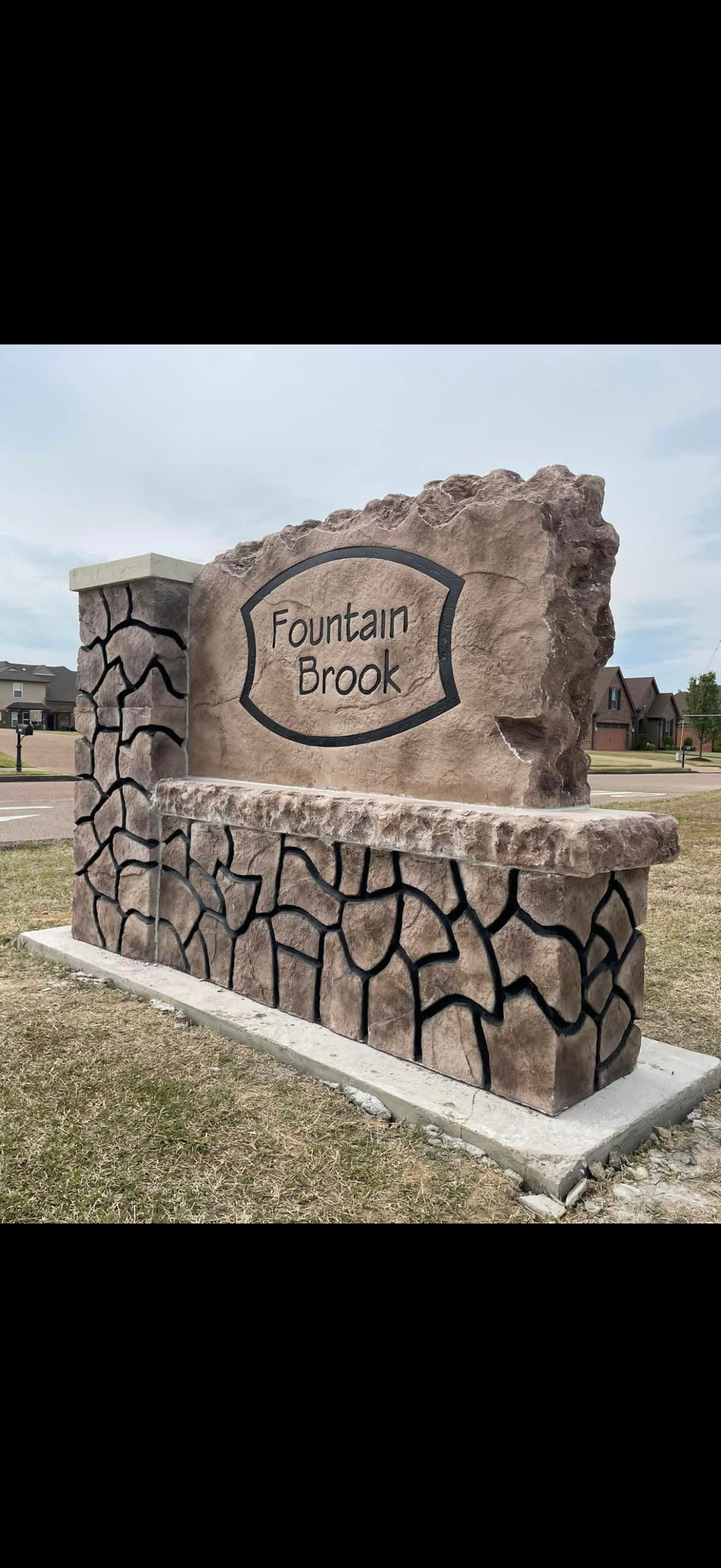 Fountain Brook Entrance Sign
