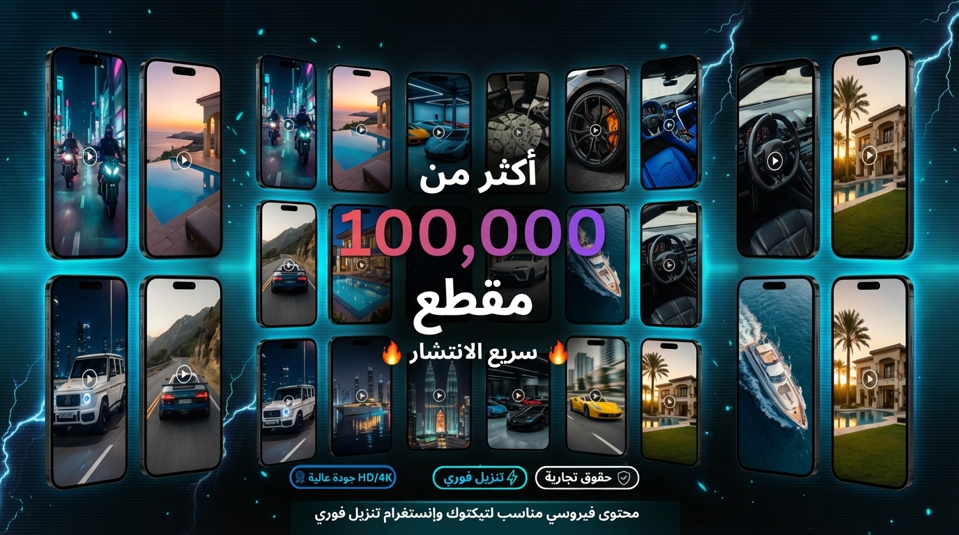 نتائج المستخدمين