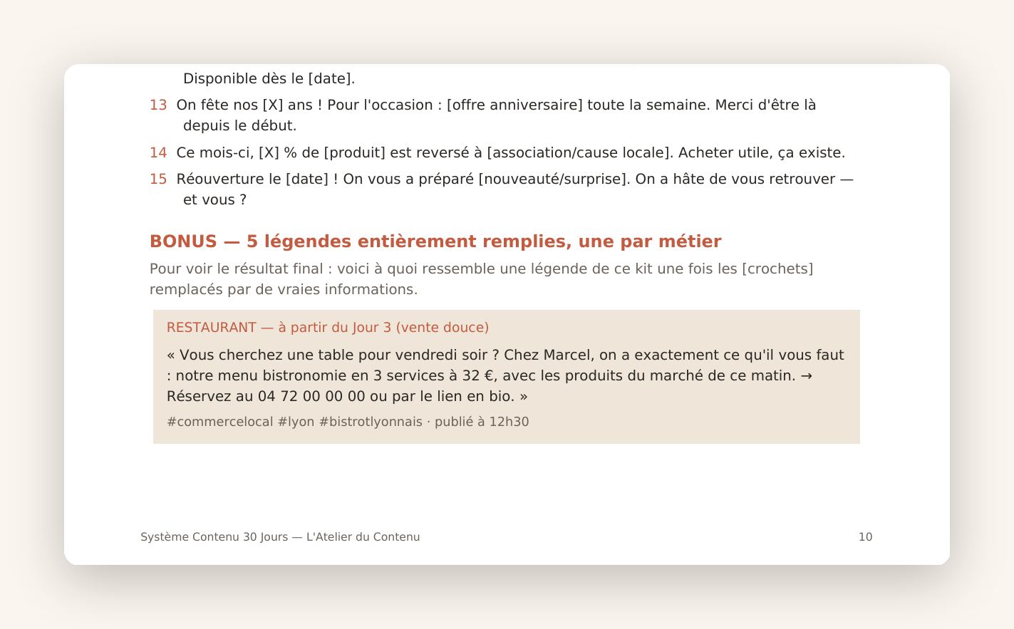 5 exemples