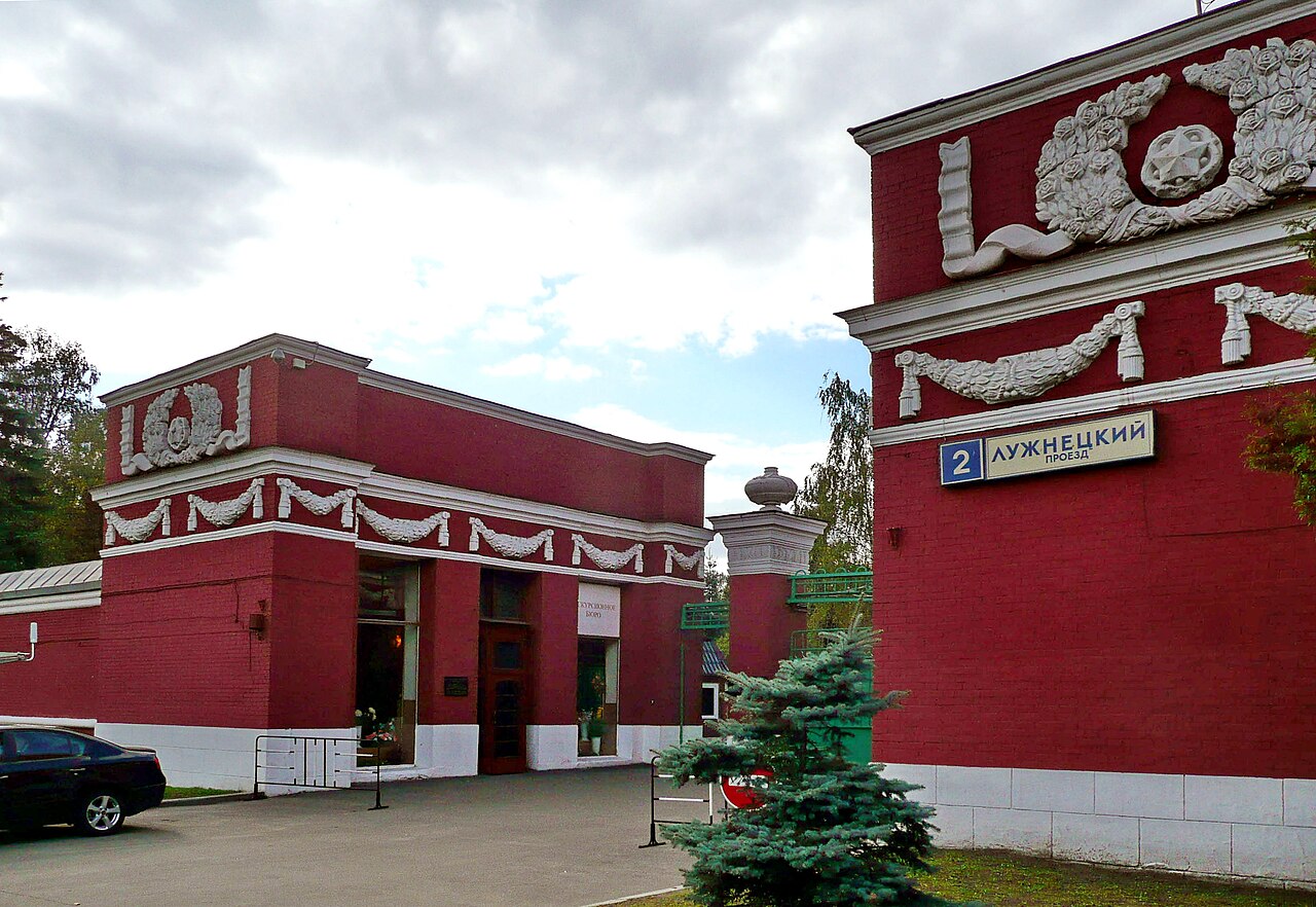 Entrance to Novodevichy Cemetery in Moscow, Russia, where World War II pilot Arkady Kamanin is buried alongside many of the country's most notable historical figures. Entrance to Novodevichy Cemetery in Moscow, Russia, where World War II pilot Arkady Kamanin is buried alongside many of the country's most notable historical figures.