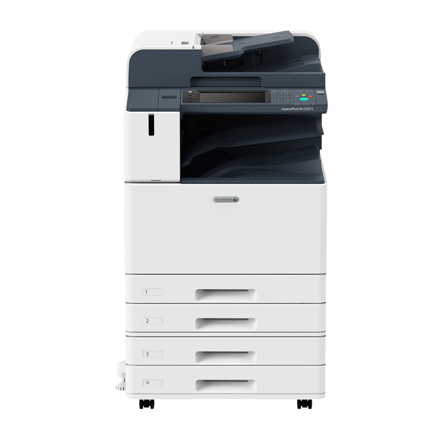 Fuji Xerox ApeosPort multifunction copier