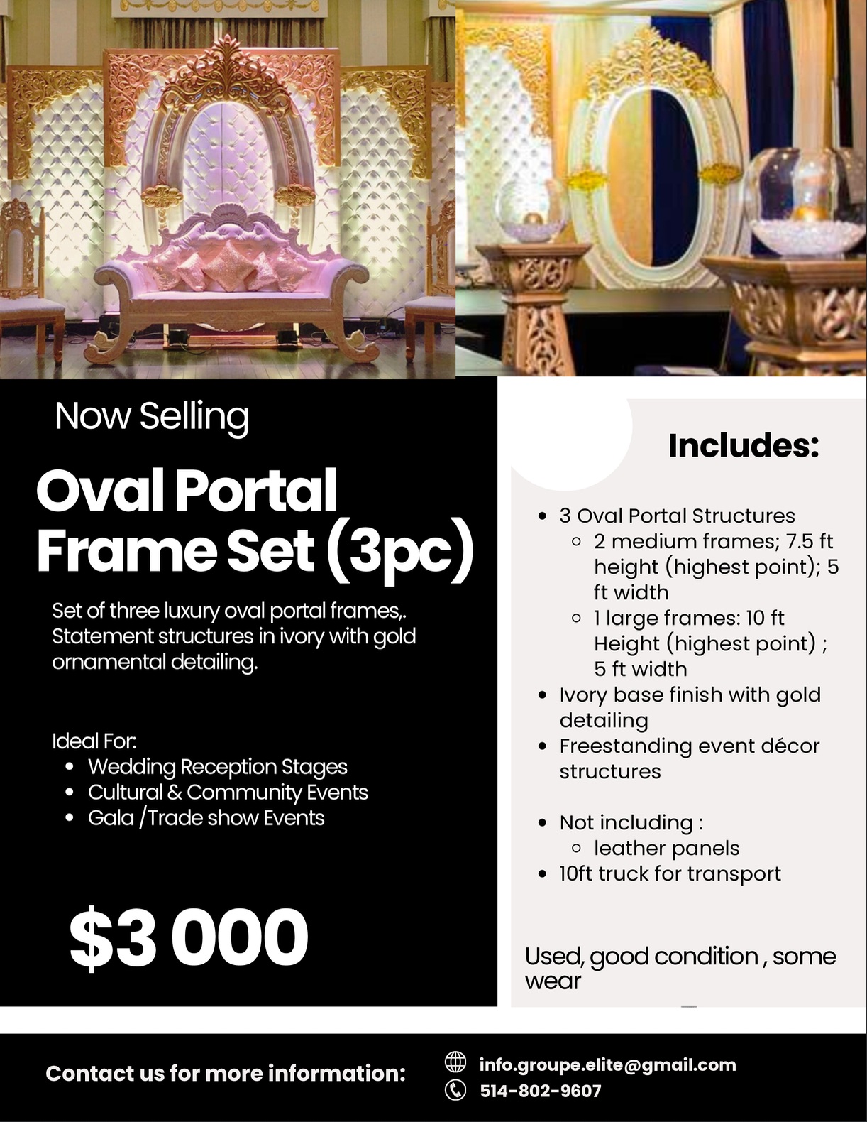 Oval Portal Frame Set — Additional Views