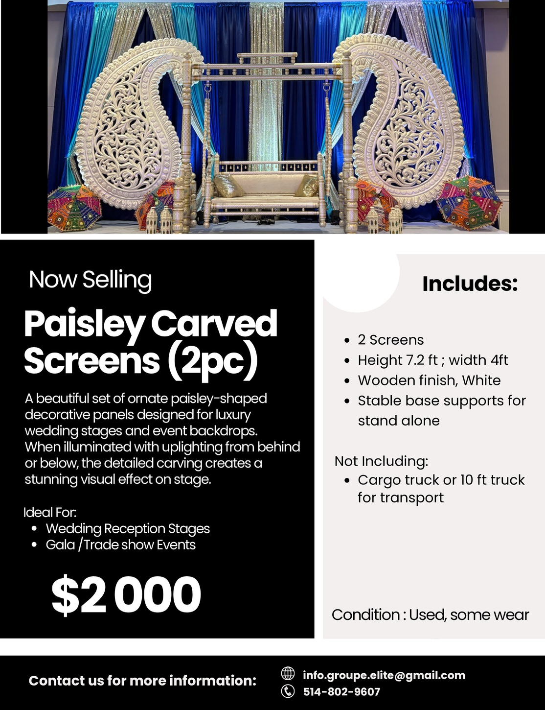 Paisley Carved Screens — Additional Views