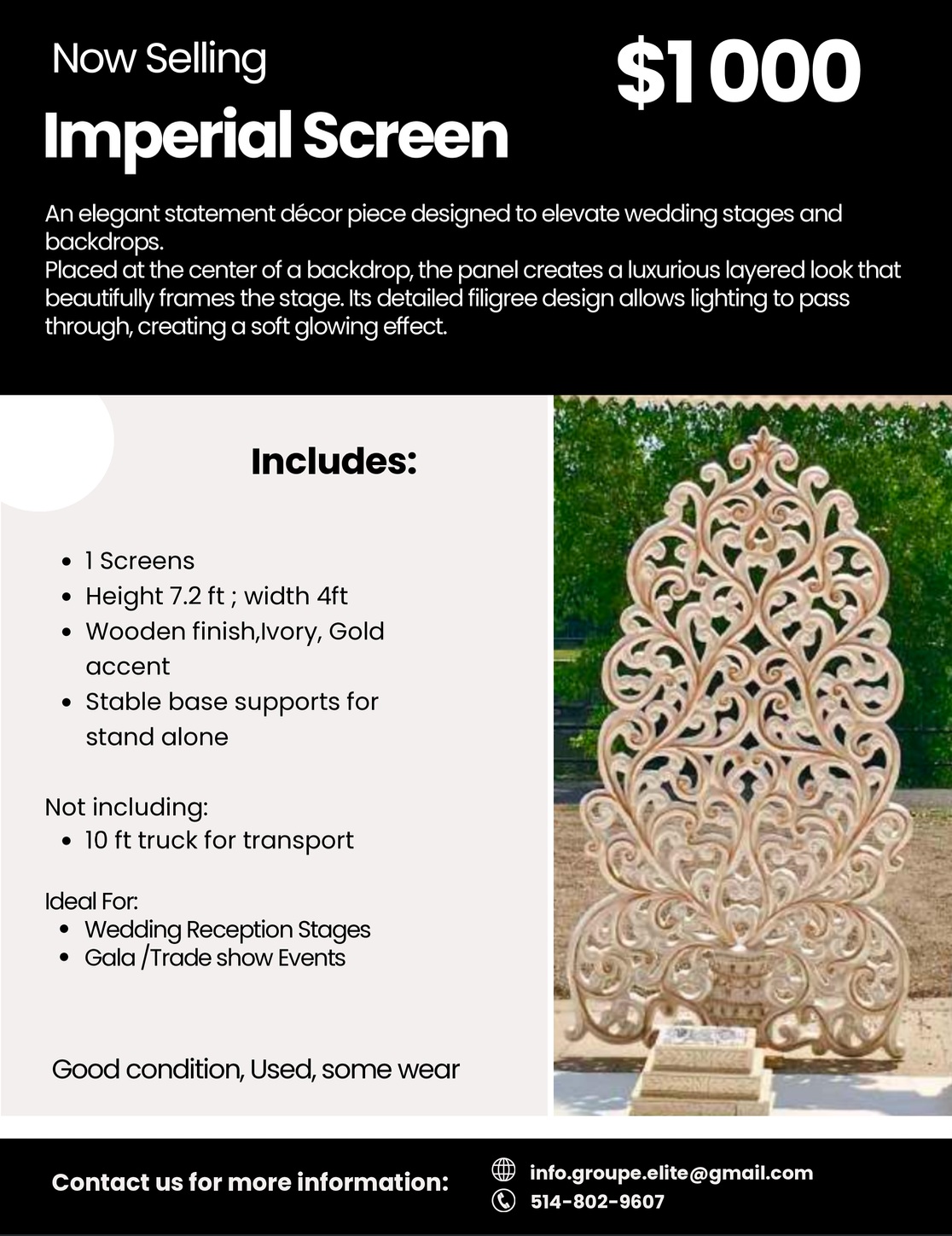 Imperial Screen — Additional Views