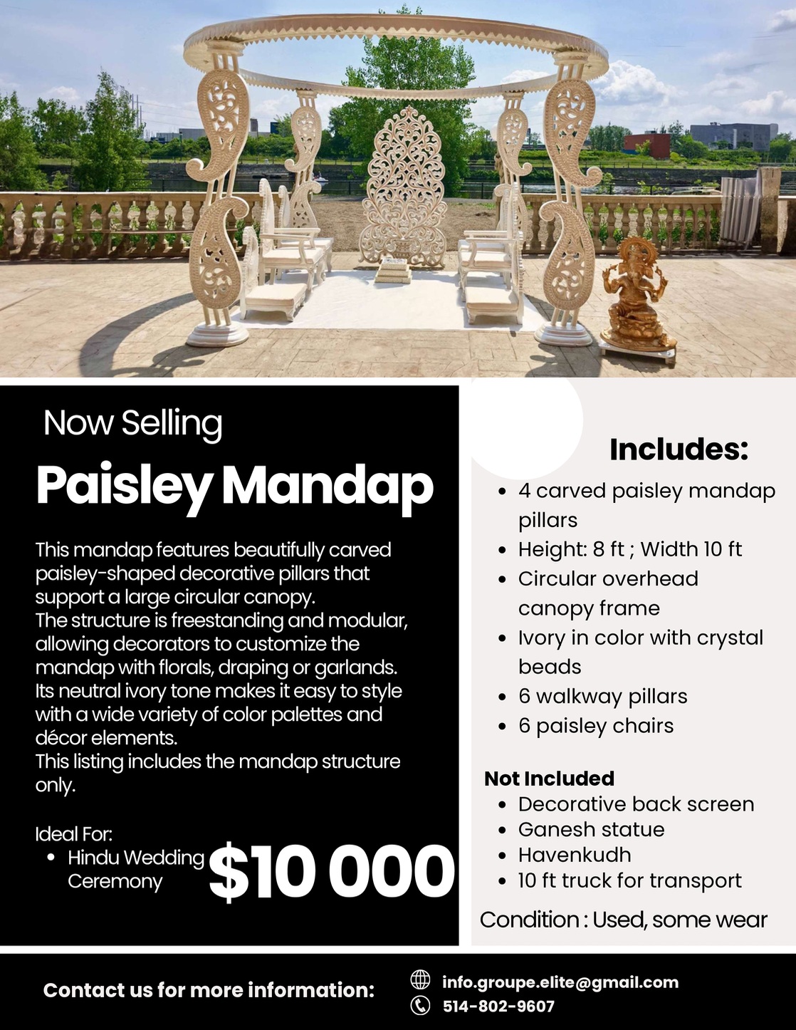 Paisley Mandap — Additional Views