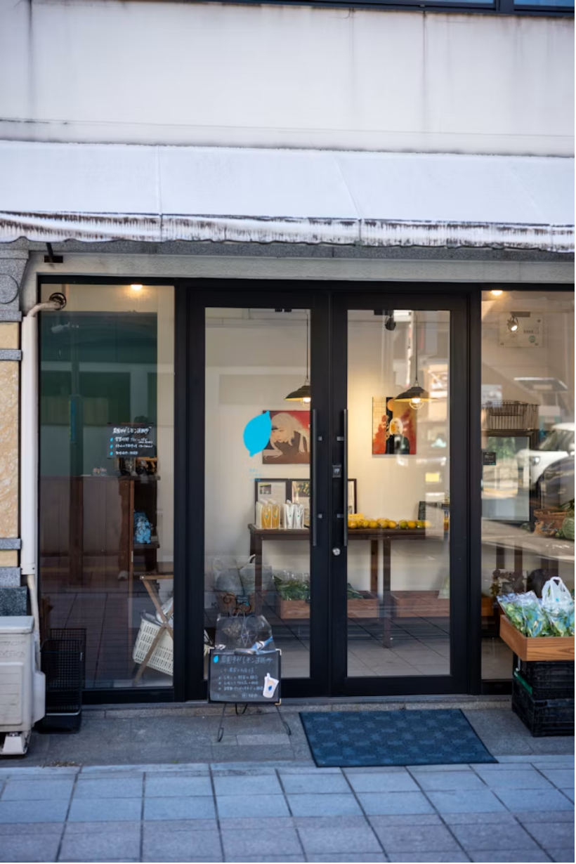 Small Businesses