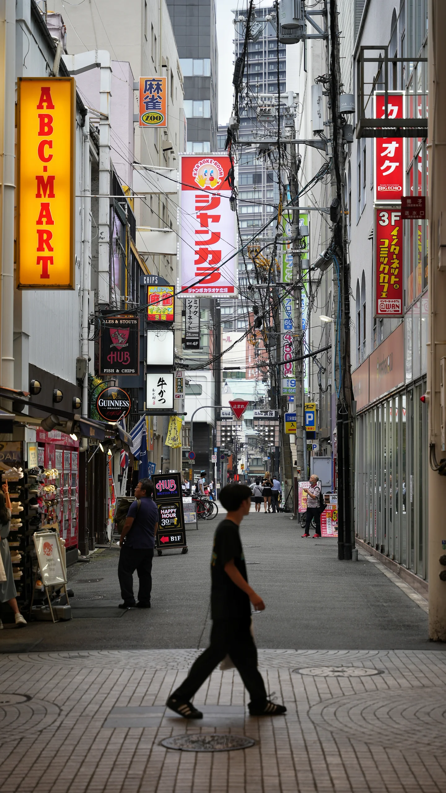 Portfolio image 54