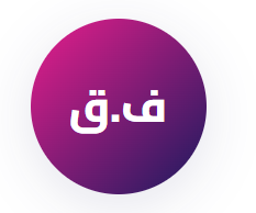 فاطمة القحطاني