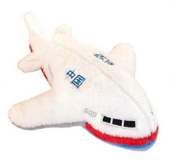 LK-CM-0637