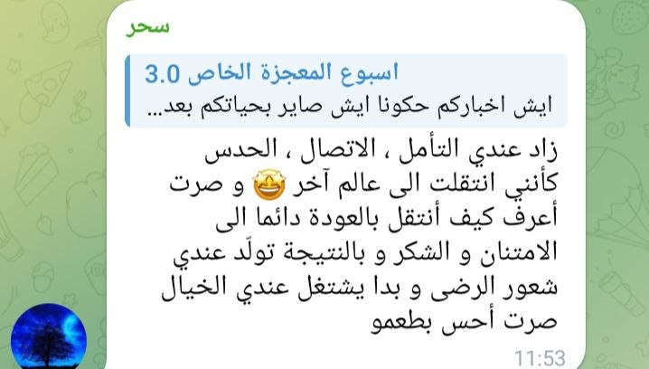 شهادة