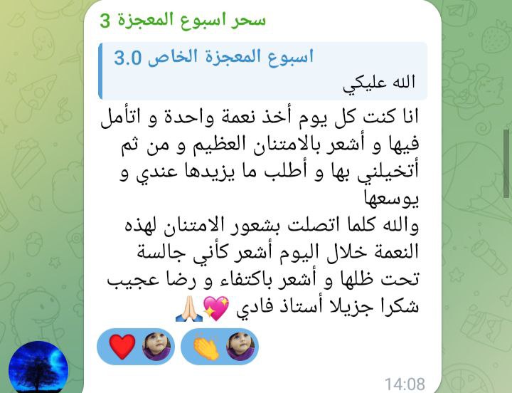 شهادة