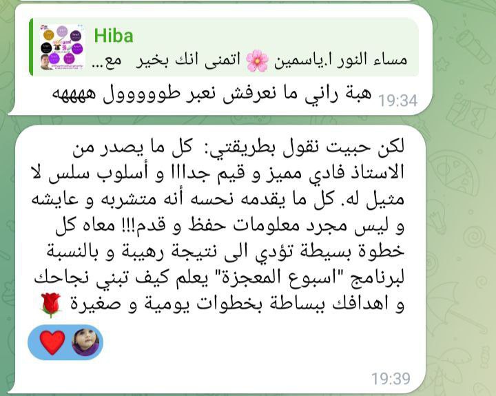 شهادة