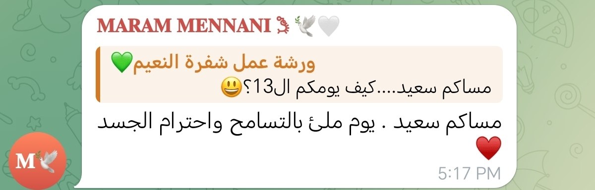 شهادة