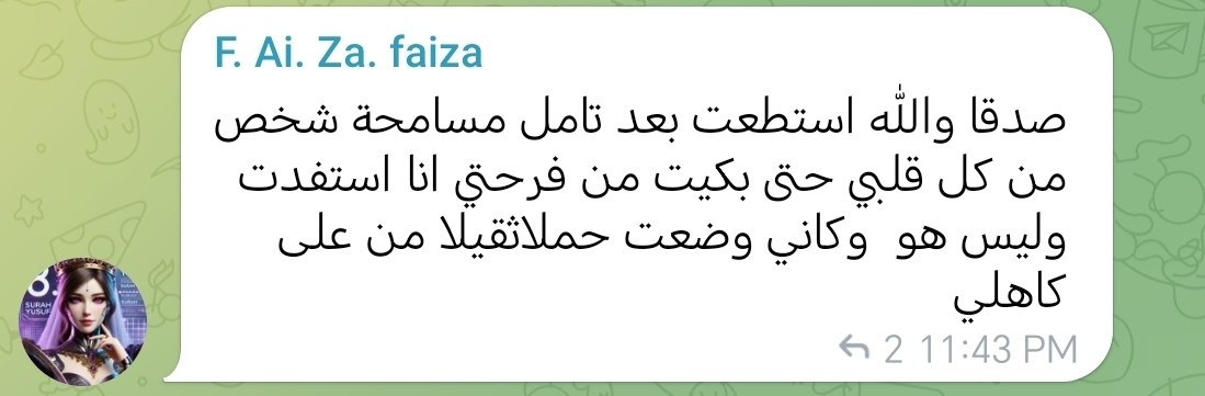 شهادة