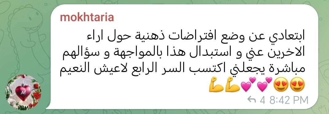شهادة
