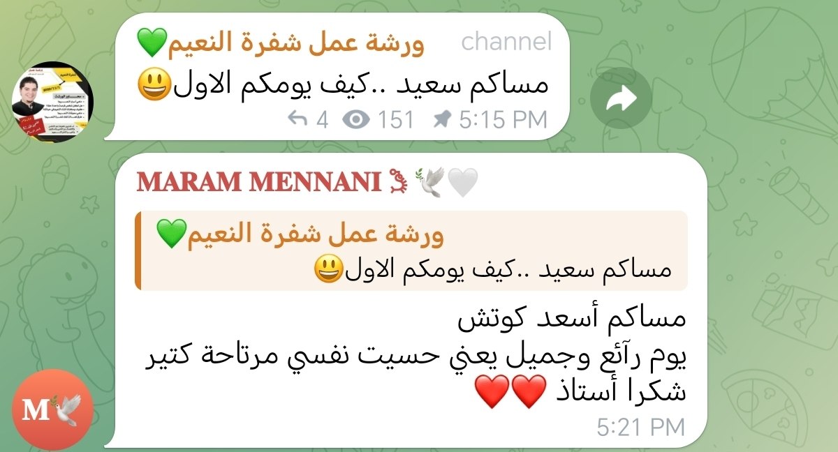 شهادة