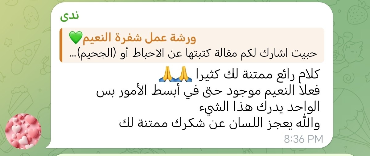 شهادة
