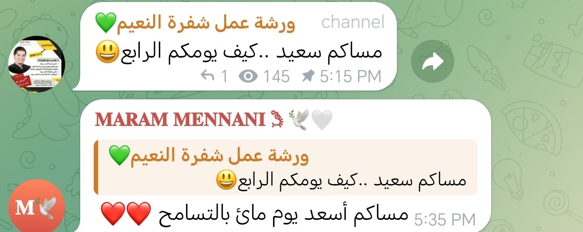 شهادة