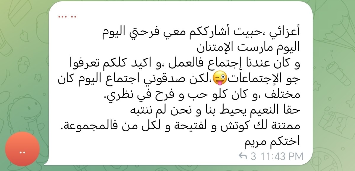 شهادة