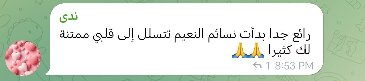 شهادة