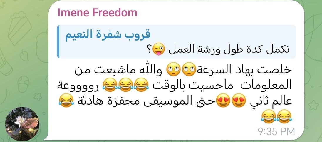 شهادة