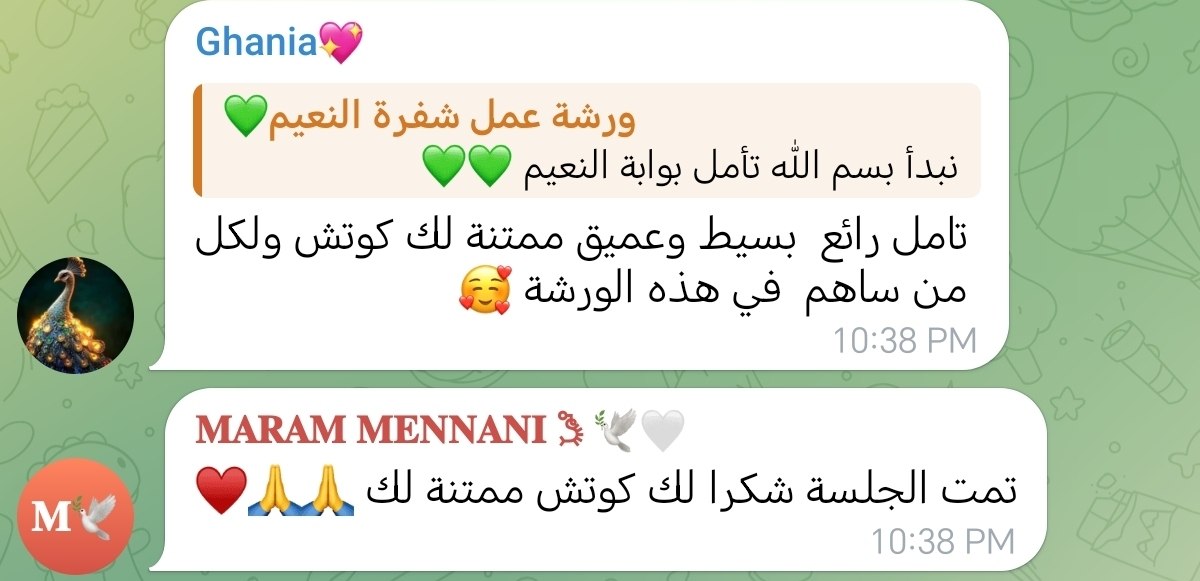 شهادة