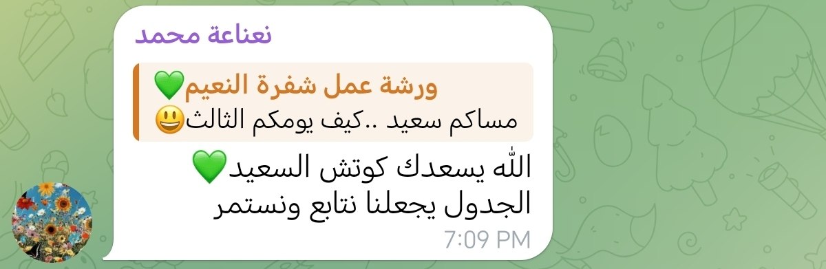 شهادة