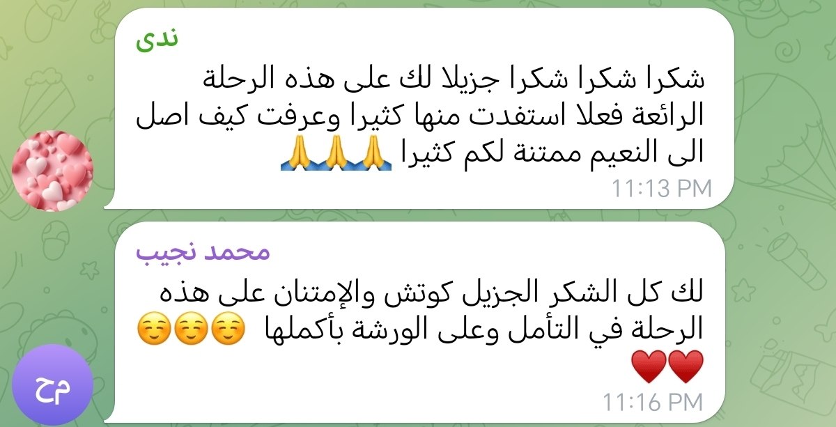 شهادة