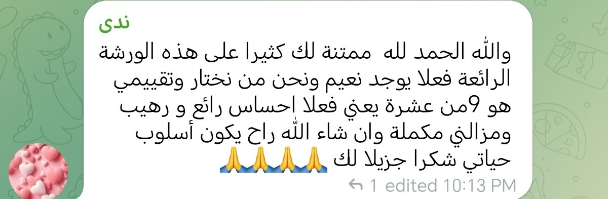 شهادة