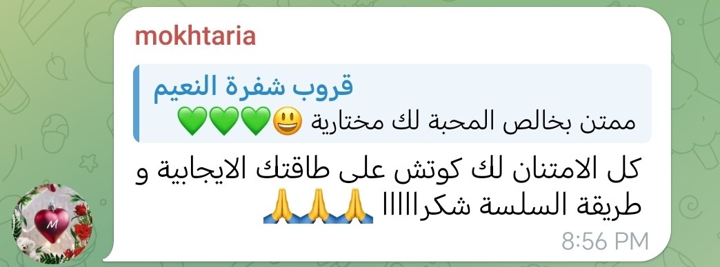 شهادة