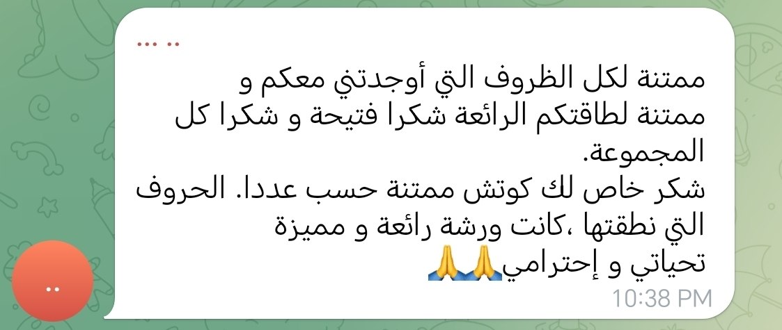 شهادة