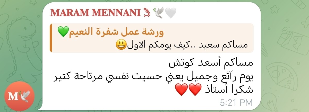 شهادة