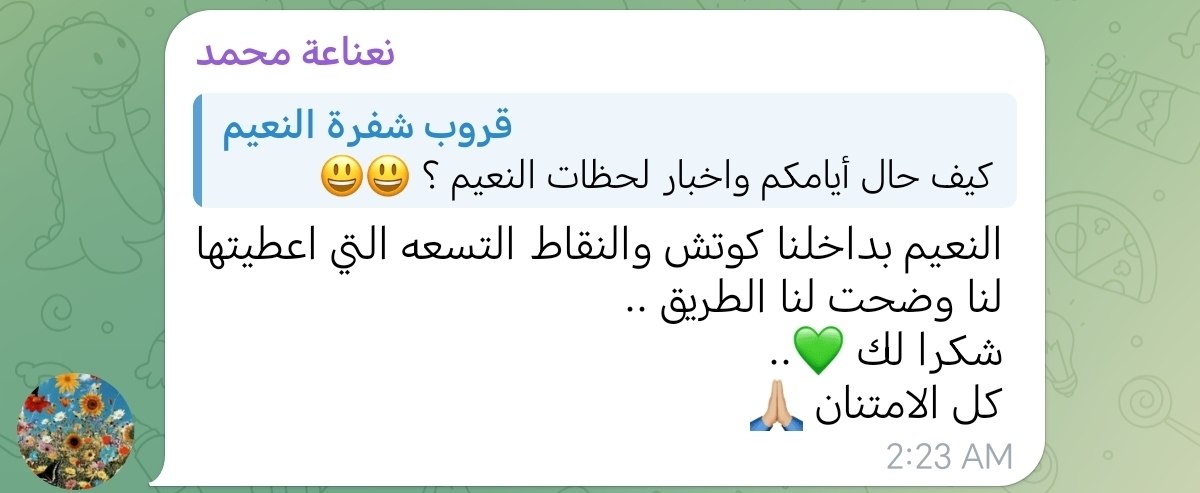 شهادة