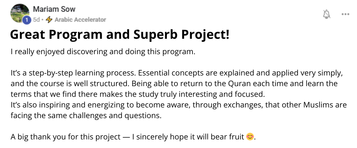 Student testimonial 1