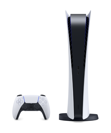 Yes! I want my Federal Benefits Guide, a FREE gift card, and a shot at winning a PlayStation 5 plus other awesome prizes — all at no cost or obligation!