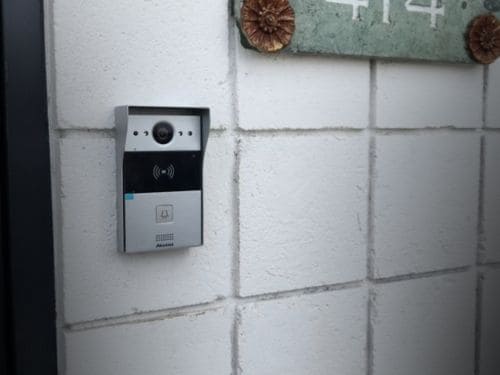 Intercom in Quad Cities