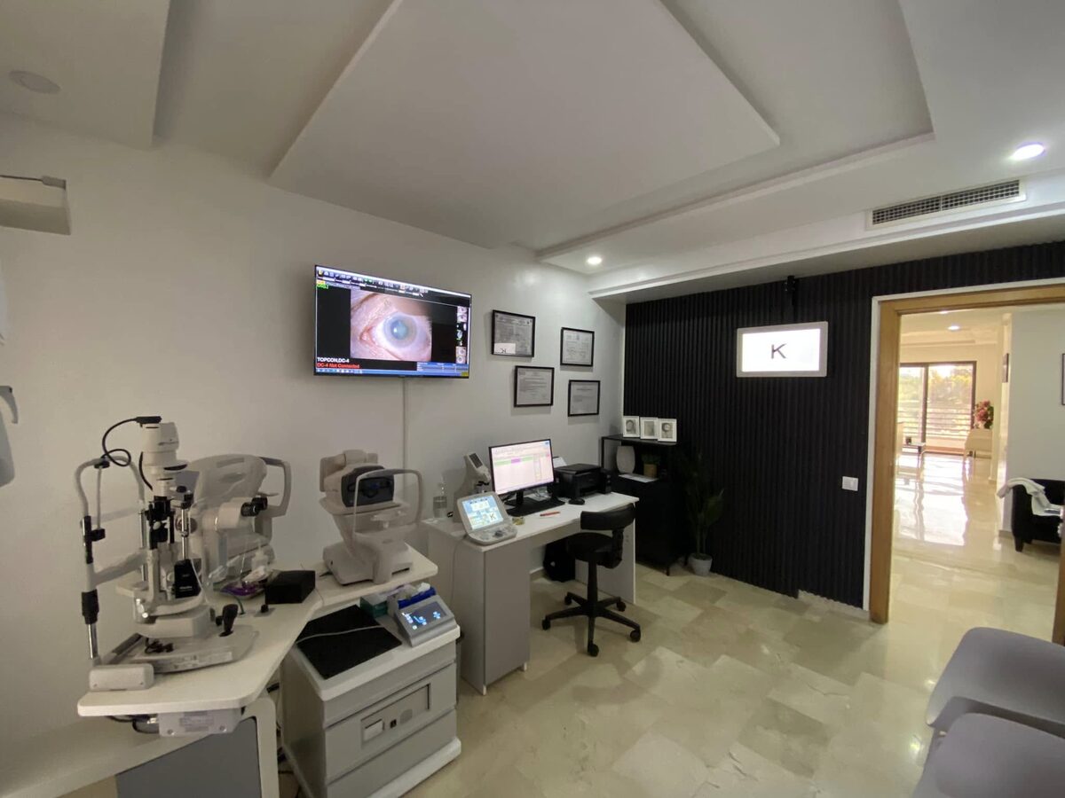 Plateau technique du cabinet d'ophtalmologie à Casablanca