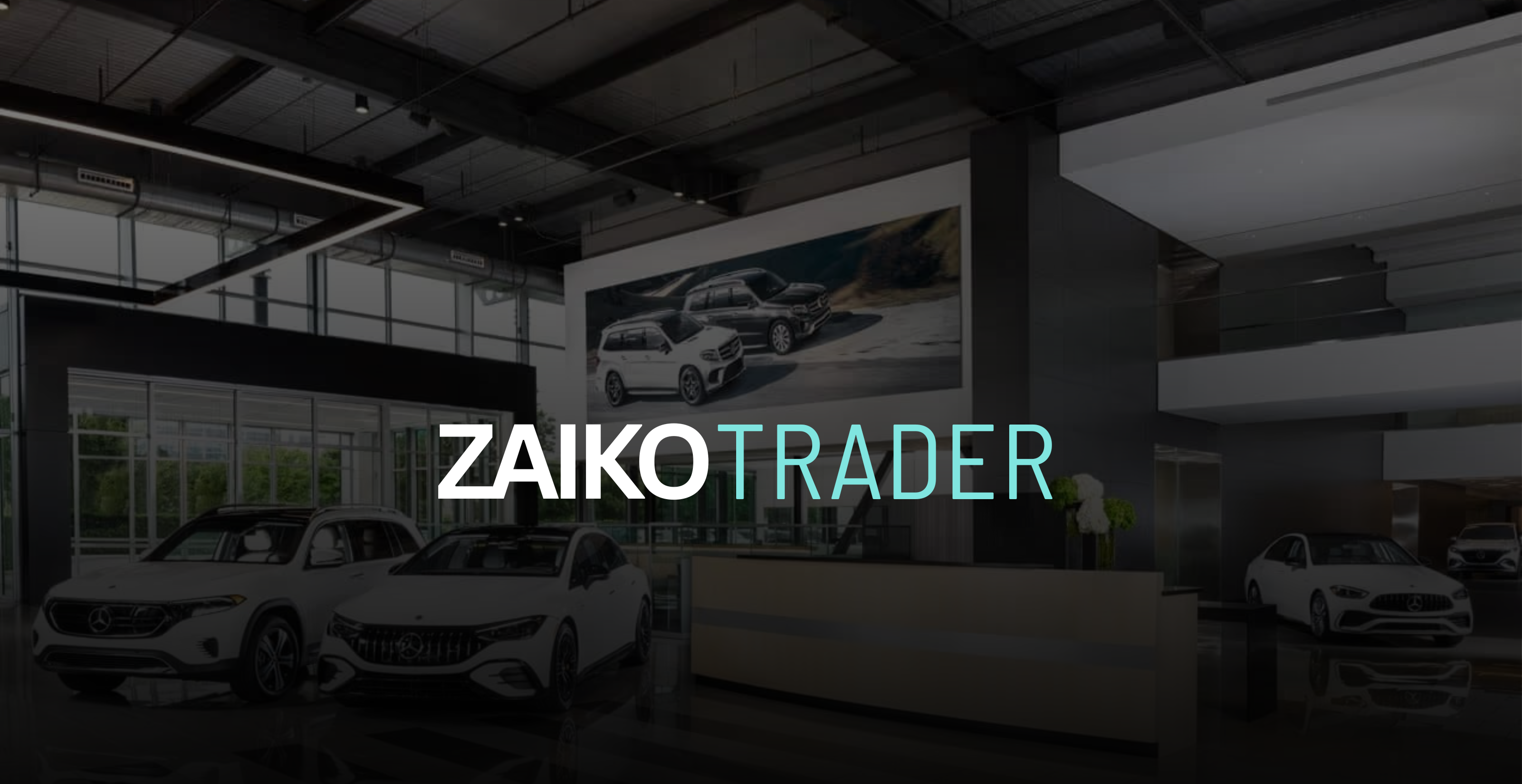 Zaiko Trader