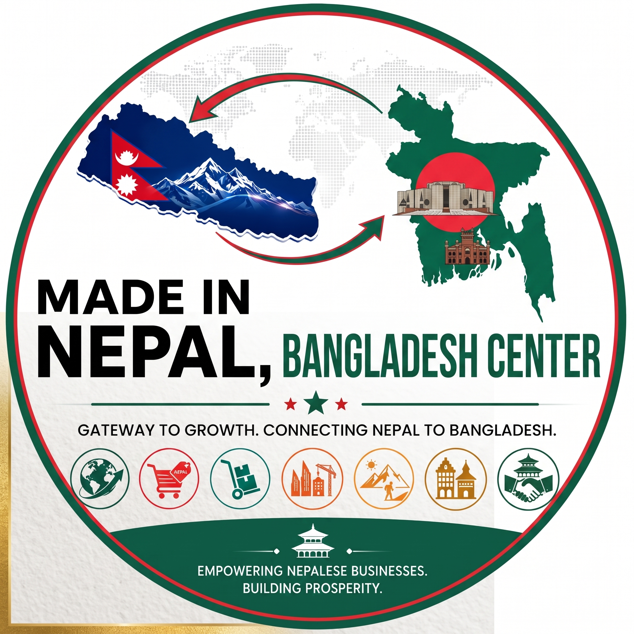 Made in Nepal, Bangladesh Center Logo