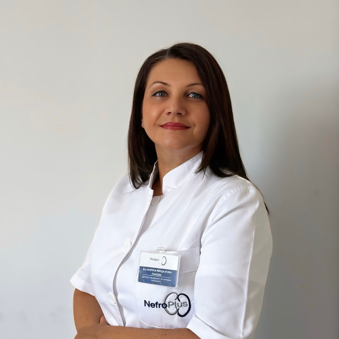 Dr. Marija Micajkova Panova