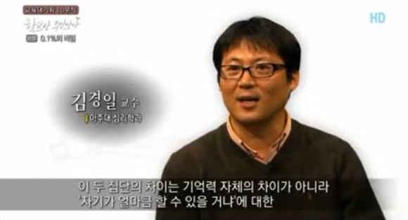 거창대성고 수시 준비와 생기부 상담 사례 거창대성고 수시 준비와 생기부 상담 사례
