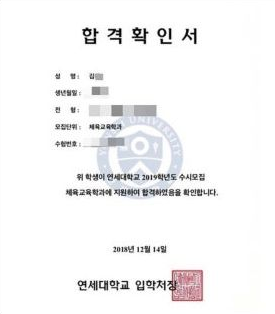 고등학생 수행평가 관리 일정 사례